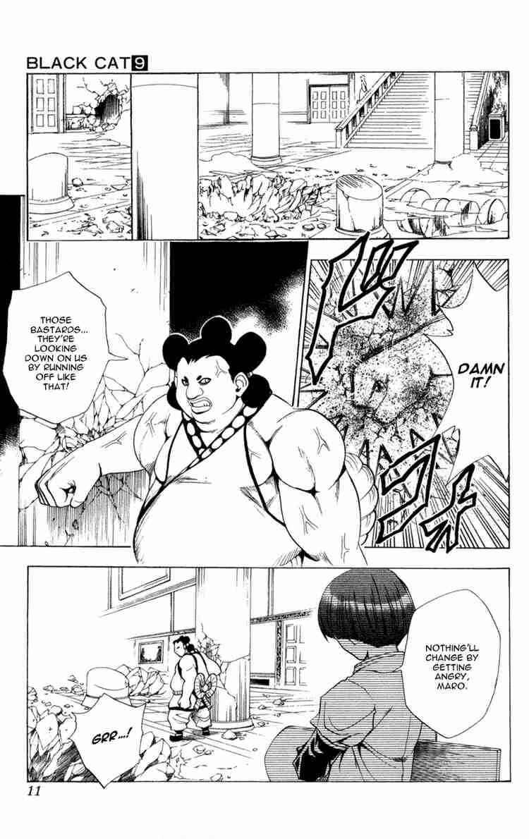 Black Cat Chapter 76 - Page 5