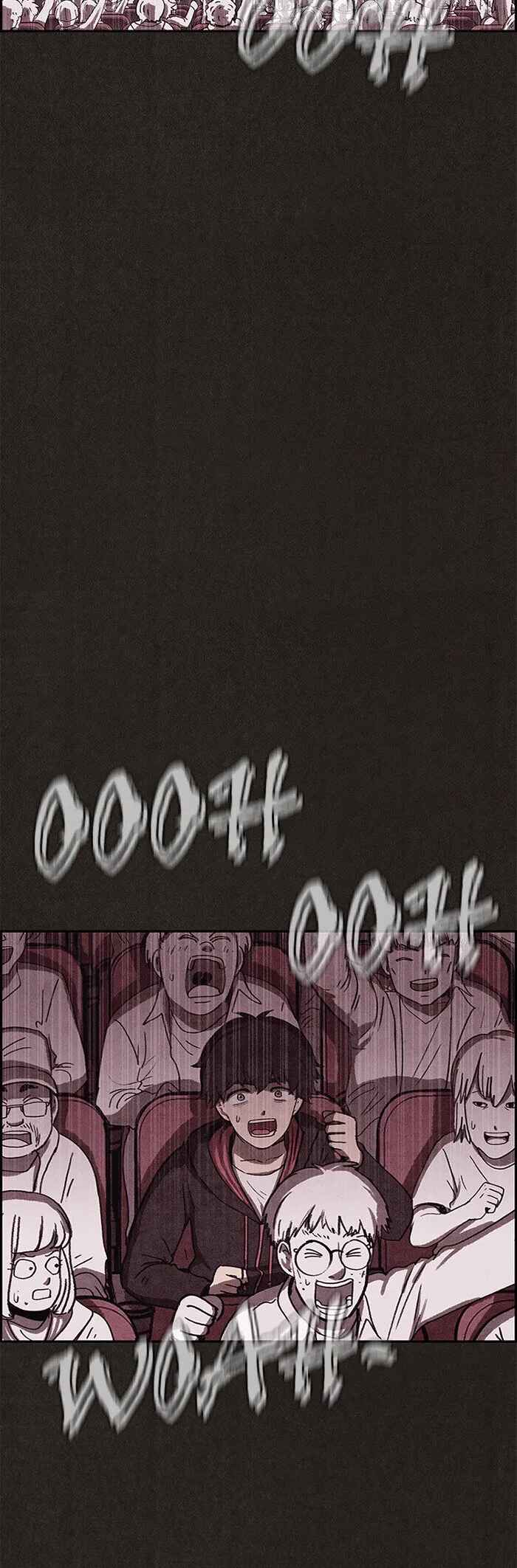 Sweet Home Chapter 94 - Page 13