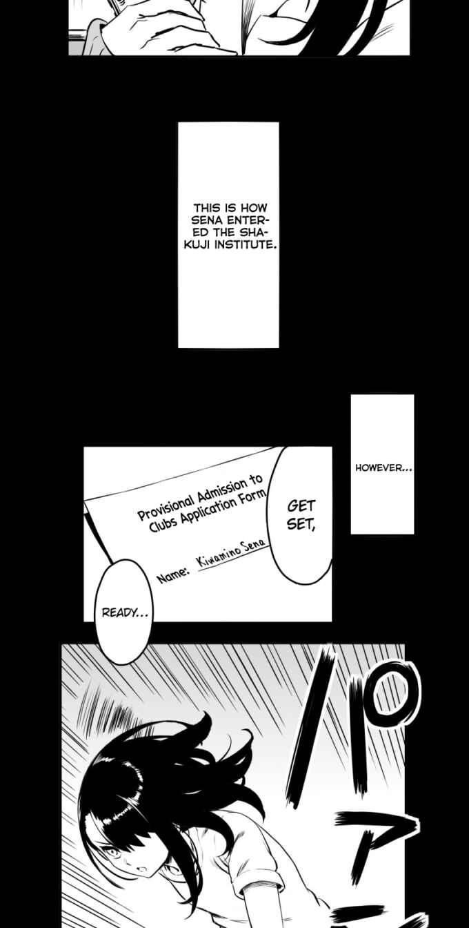 Shina Ultimate Chapter 10 - Page 13