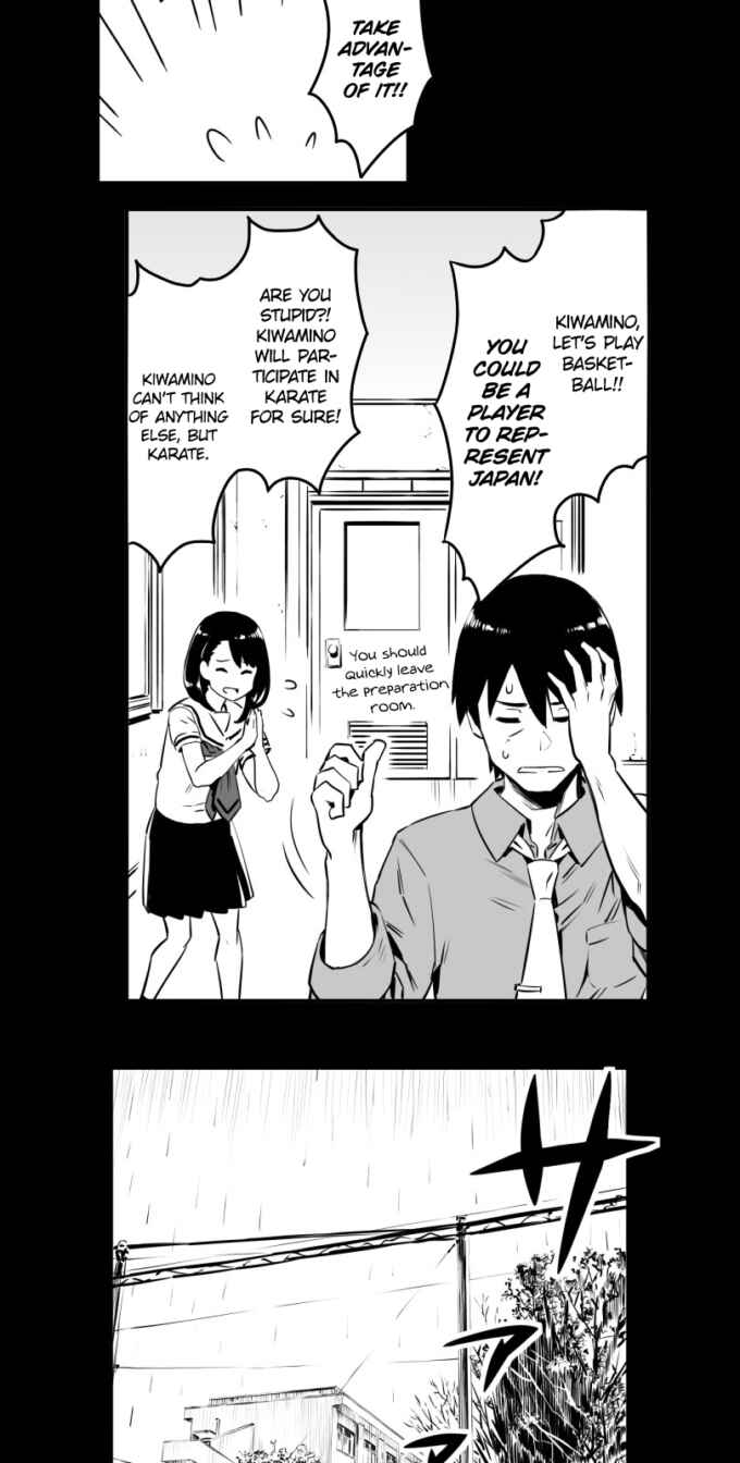 Shina Ultimate Chapter 10 - Page 25