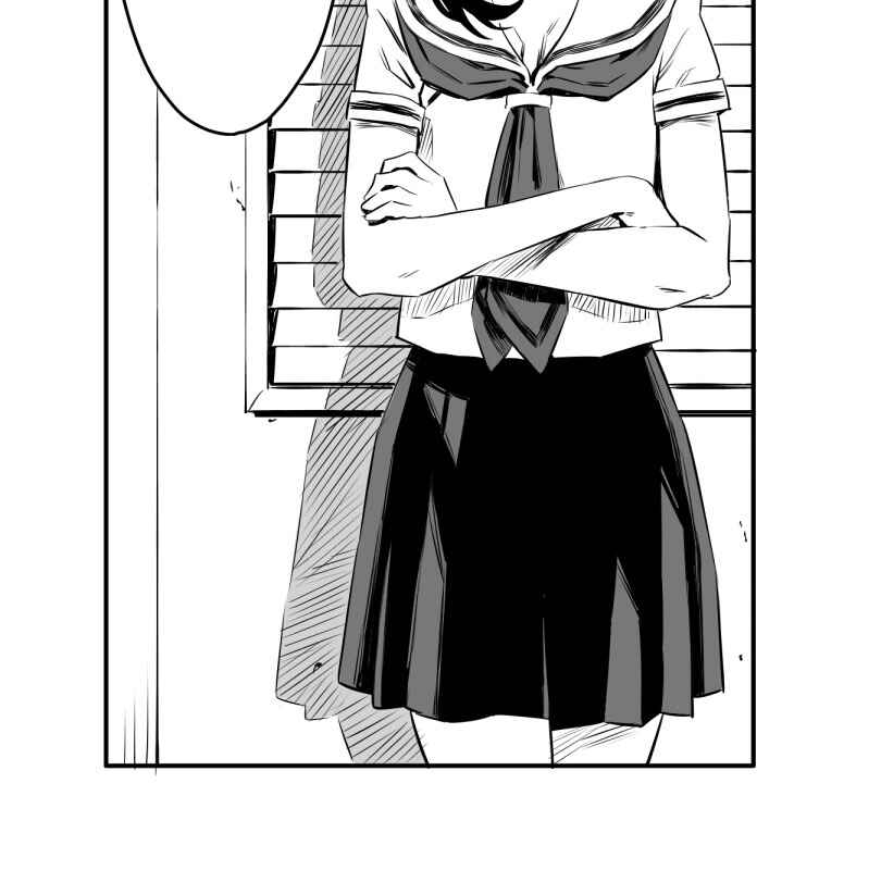 Shina Ultimate Chapter 10 - Page 38