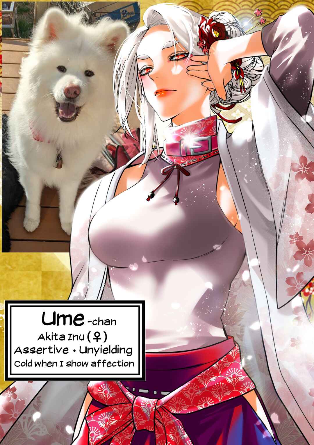 Inu ga Hito ni Naru Hanashi Chapter 38.6 - Page 1