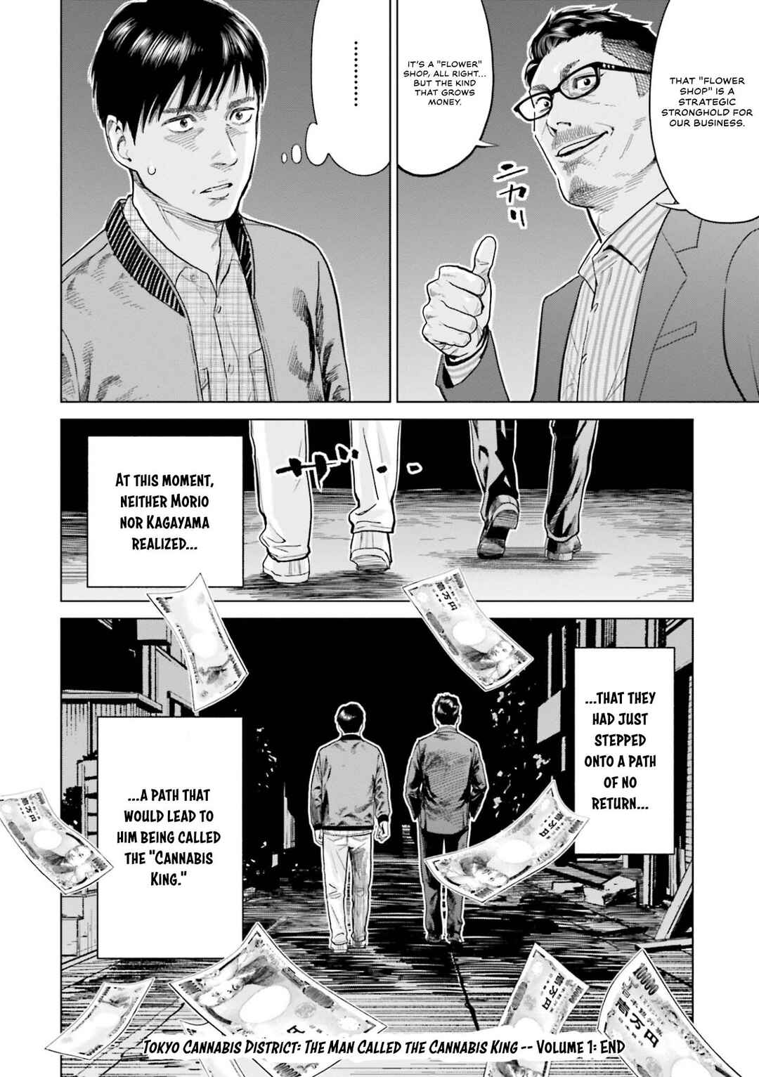 Toukyou Cannabis Tokku: Taimaou to Yobareta Otoko Chapter 7 - Page 18