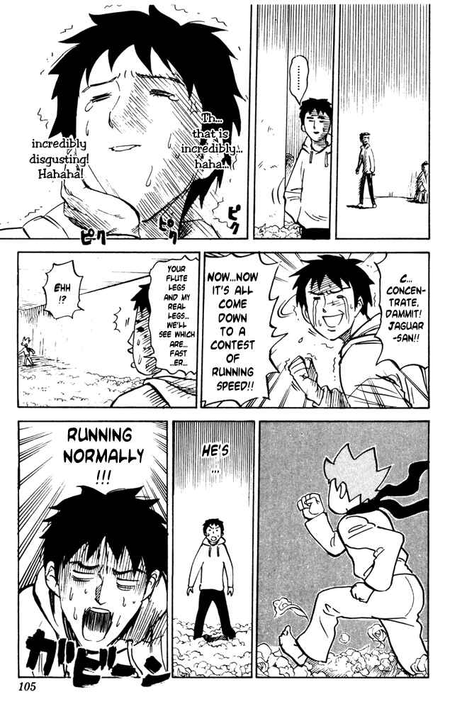Pyu to Fuku! Jaguar Chapter 32 - Page 7