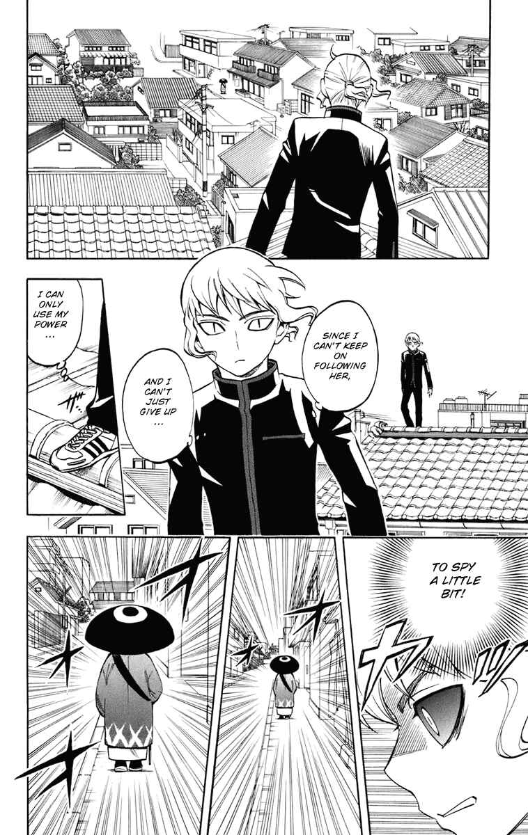 Kekkaishi Chapter 177 - Page 11