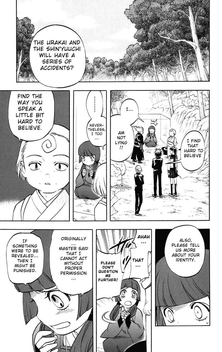 Kekkaishi Chapter 177 - Page 4