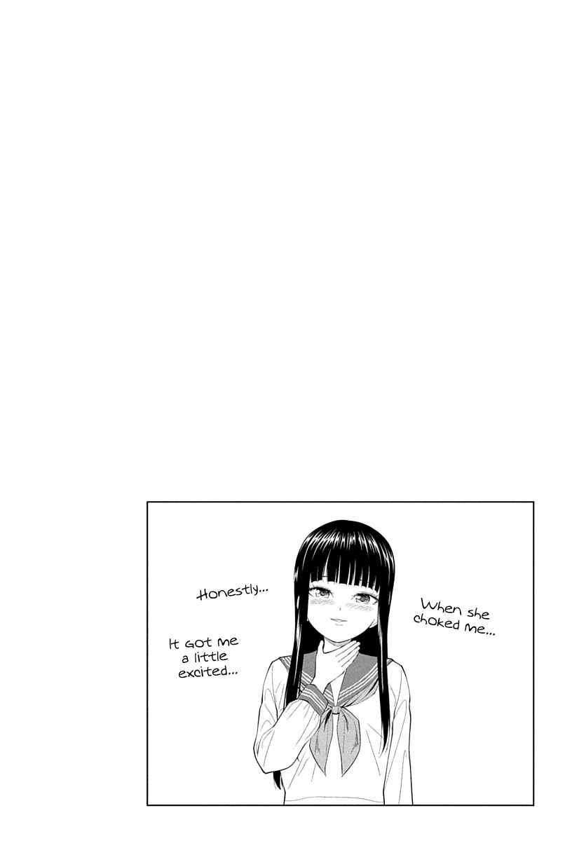 Yuugai Shitei Doukyuusei Chapter 11 - Page 10