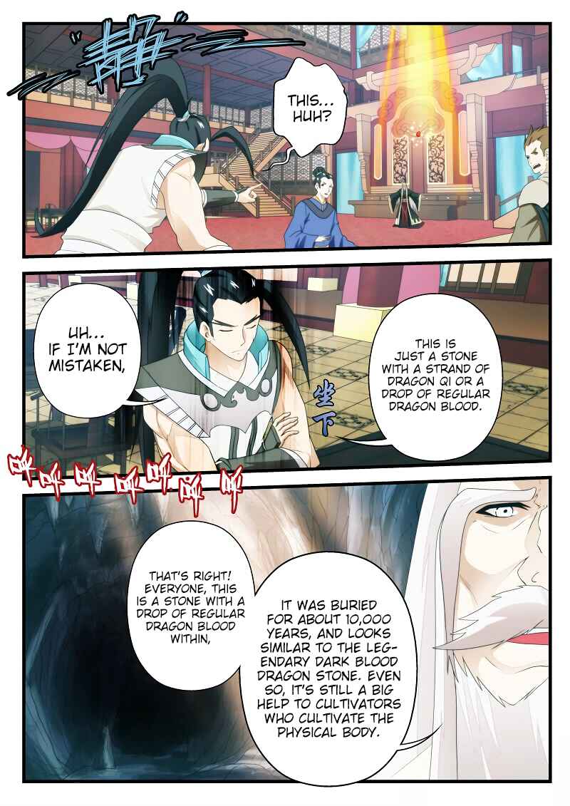 Xiānxiá Shìjiè Chapter 164.2 - Page 3