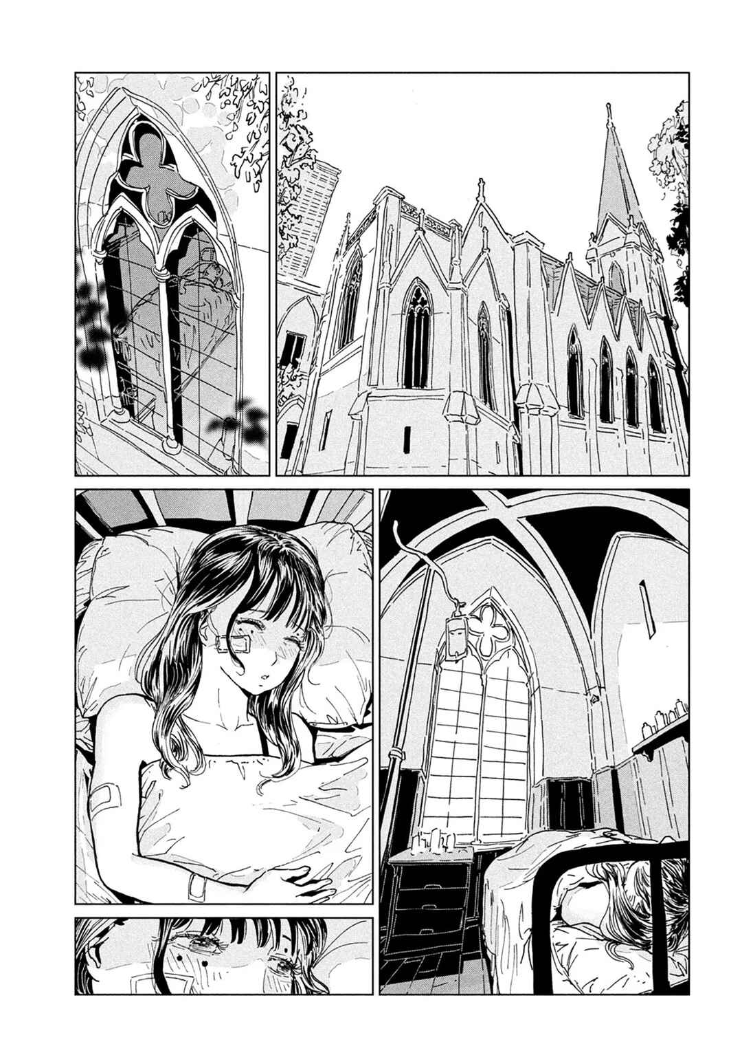 Luna Knight Chapter 7 - Page 13