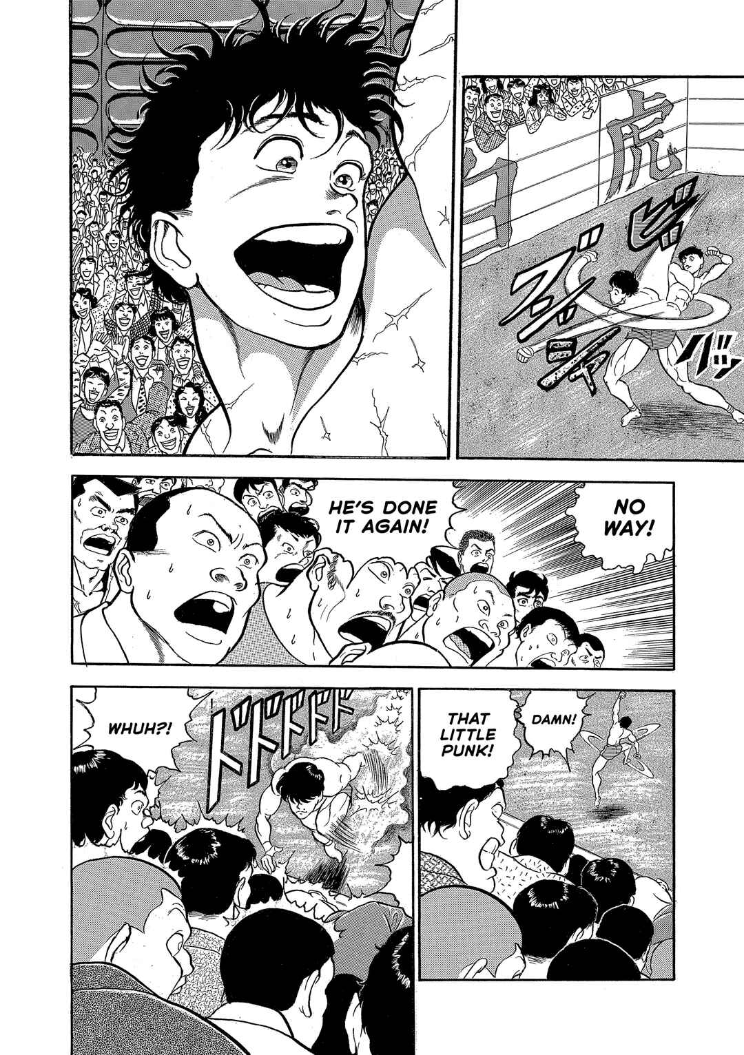 Grappler Baki Chapter 27 - Page 3