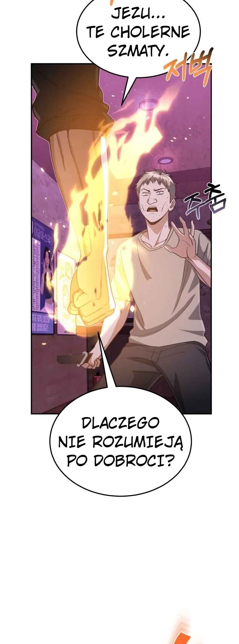 Gyugyeok Oe Hyeoltong Cheonjae Chapter 89 - Page 13