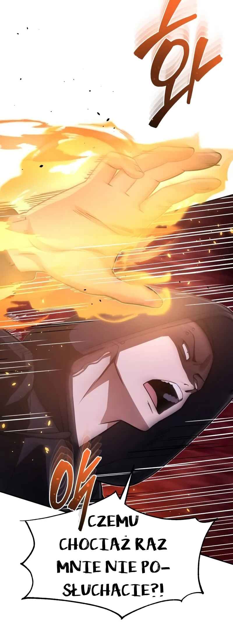 Gyugyeok Oe Hyeoltong Cheonjae Chapter 89 - Page 14