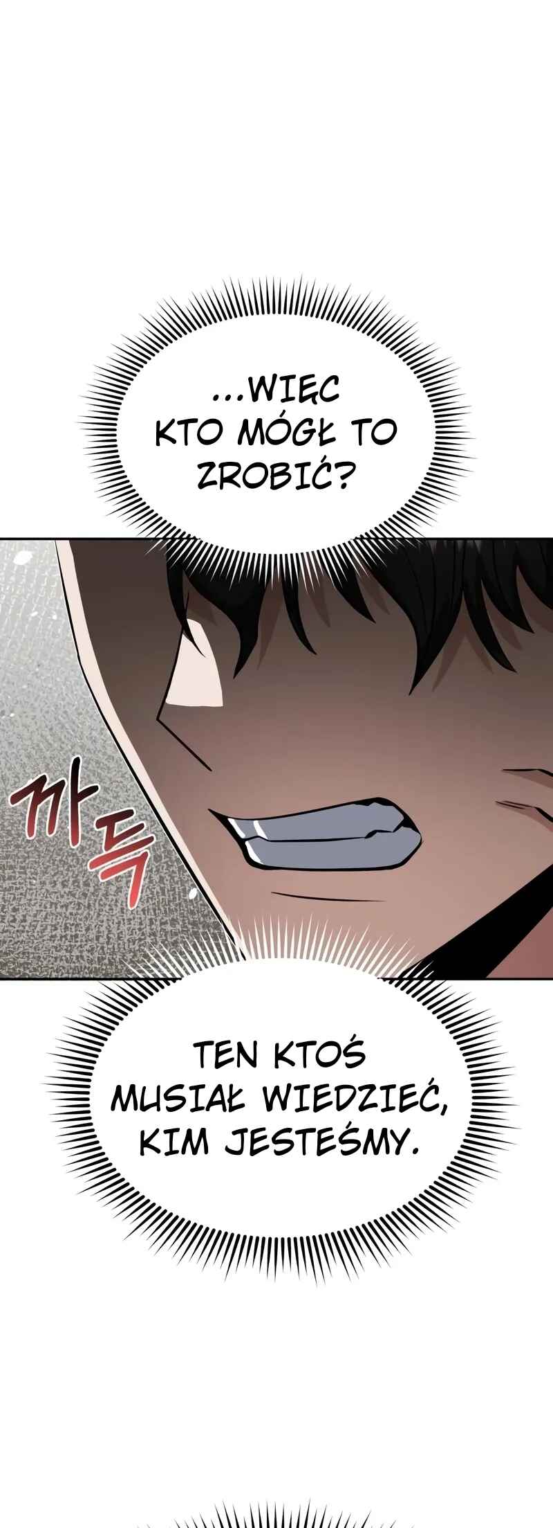 Gyugyeok Oe Hyeoltong Cheonjae Chapter 89 - Page 31