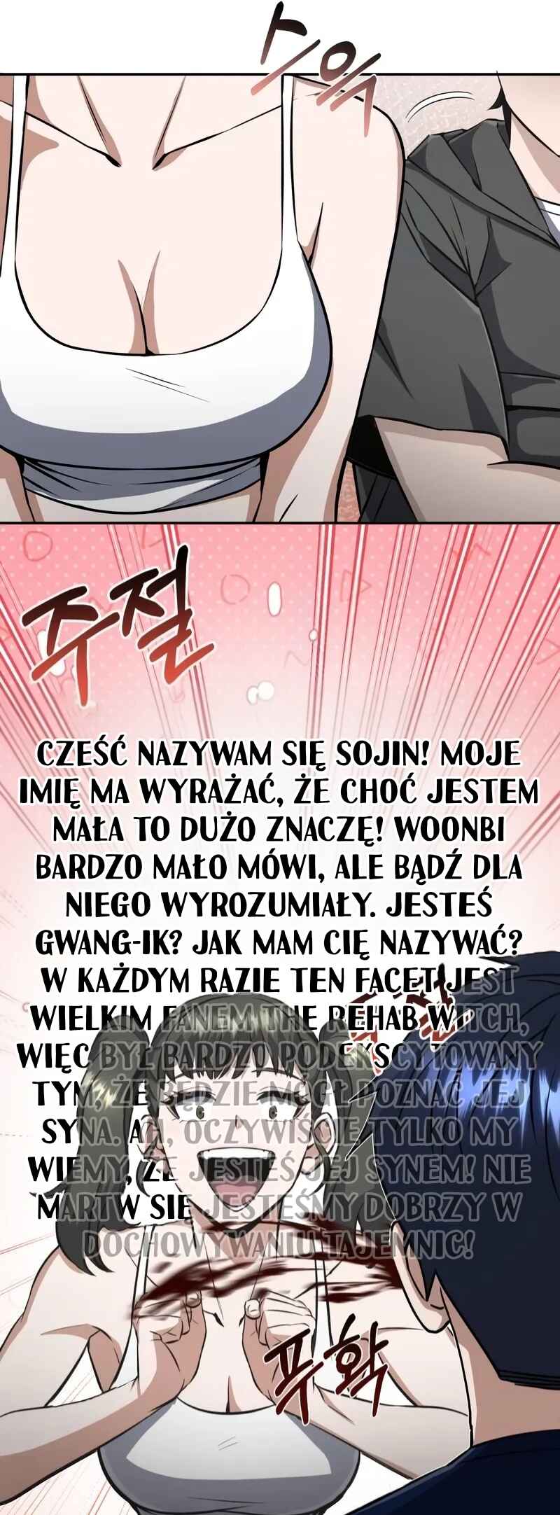 Gyugyeok Oe Hyeoltong Cheonjae Chapter 89 - Page 45