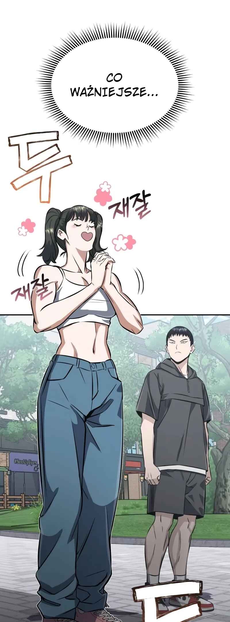 Gyugyeok Oe Hyeoltong Cheonjae Chapter 89 - Page 47
