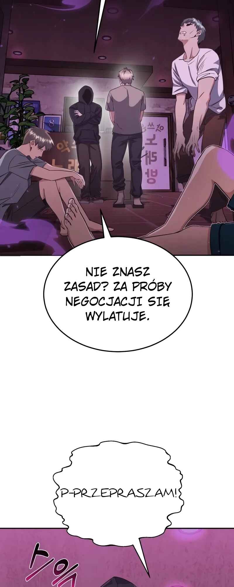 Gyugyeok Oe Hyeoltong Cheonjae Chapter 89 - Page 6