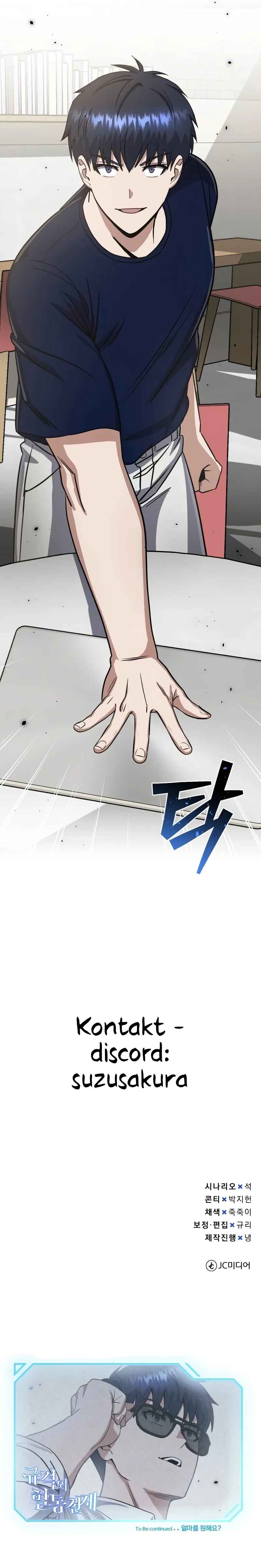 Gyugyeok Oe Hyeoltong Cheonjae Chapter 89 - Page 71