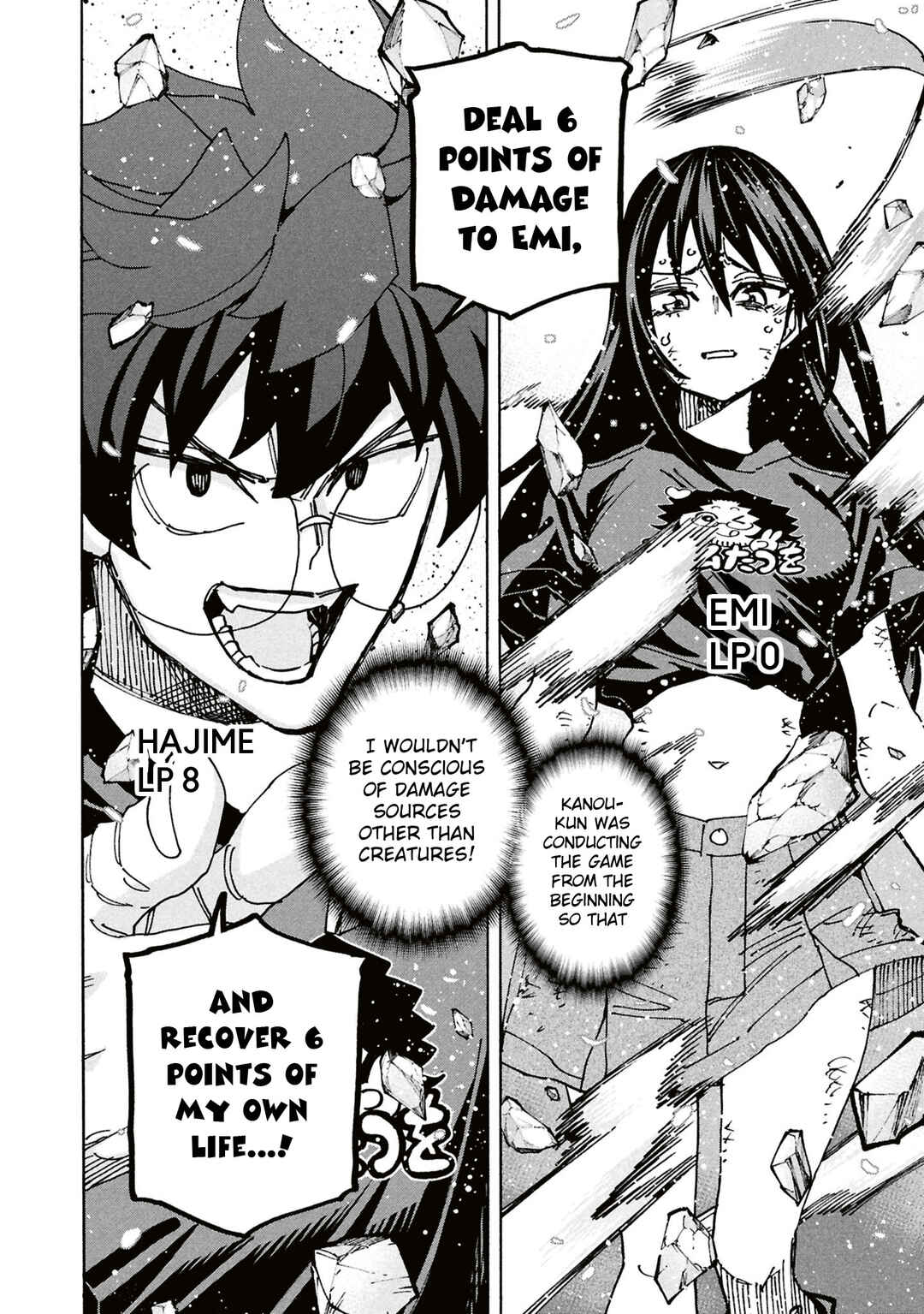 Subete no Jinrui wo Hakai Suru. Sorera wa Saisei Dekinai. Chapter 70 - Page 13