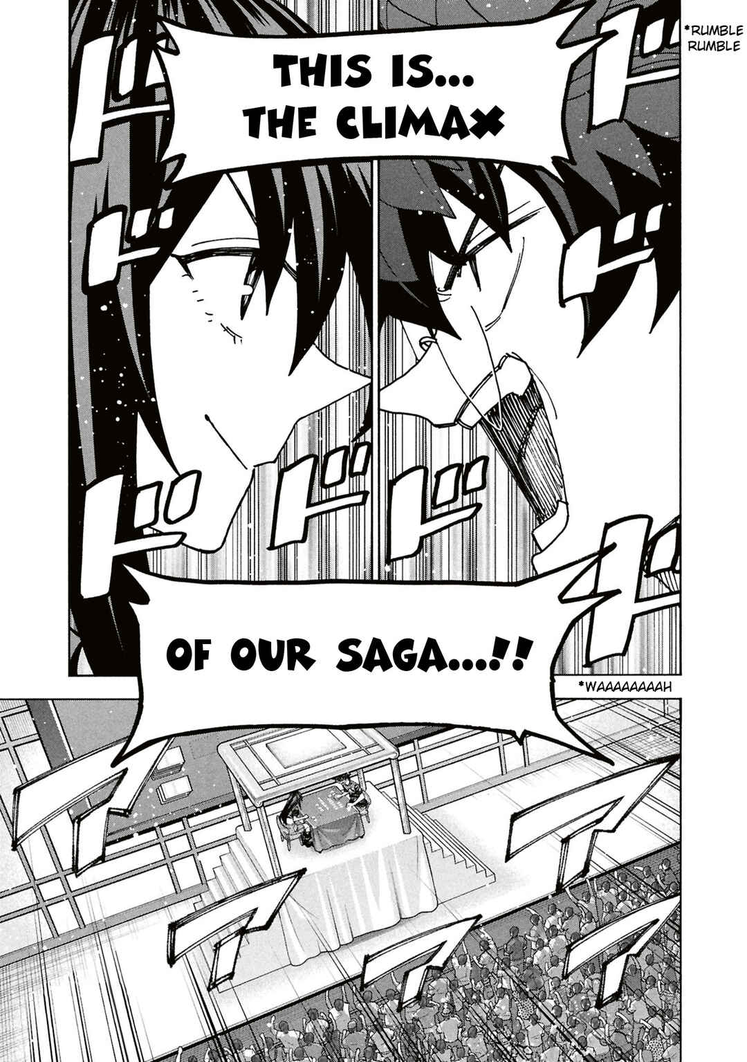 Subete no Jinrui wo Hakai Suru. Sorera wa Saisei Dekinai. Chapter 70 - Page 2