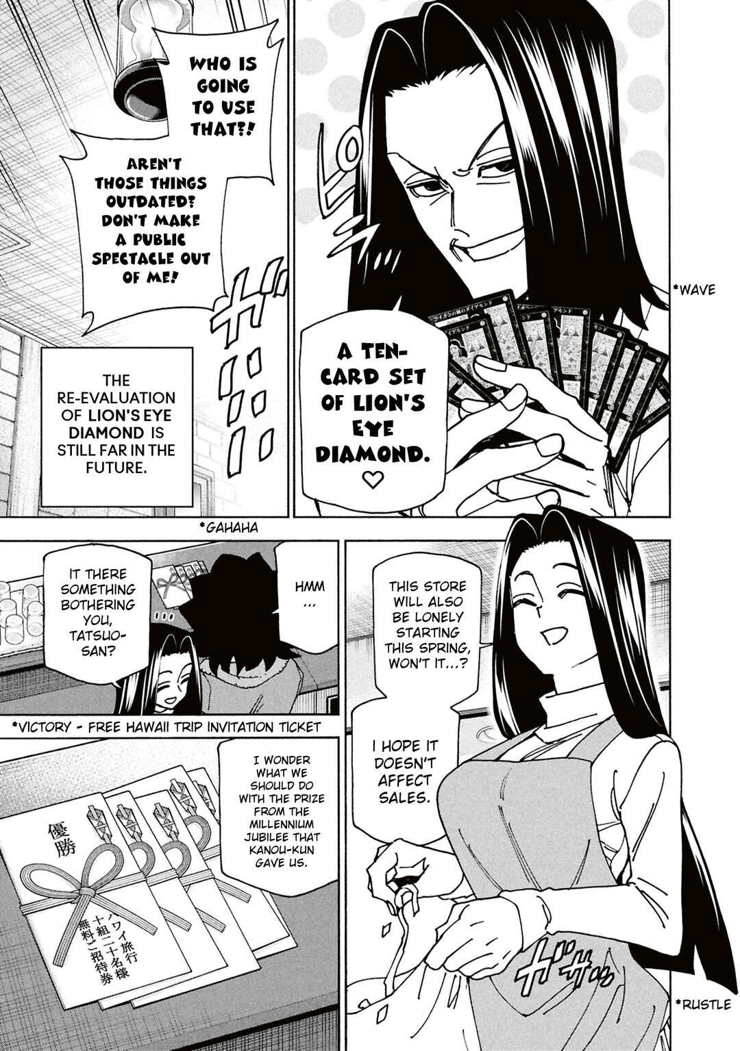 Subete no Jinrui wo Hakai Suru. Sorera wa Saisei Dekinai. Chapter 70 - Page 24