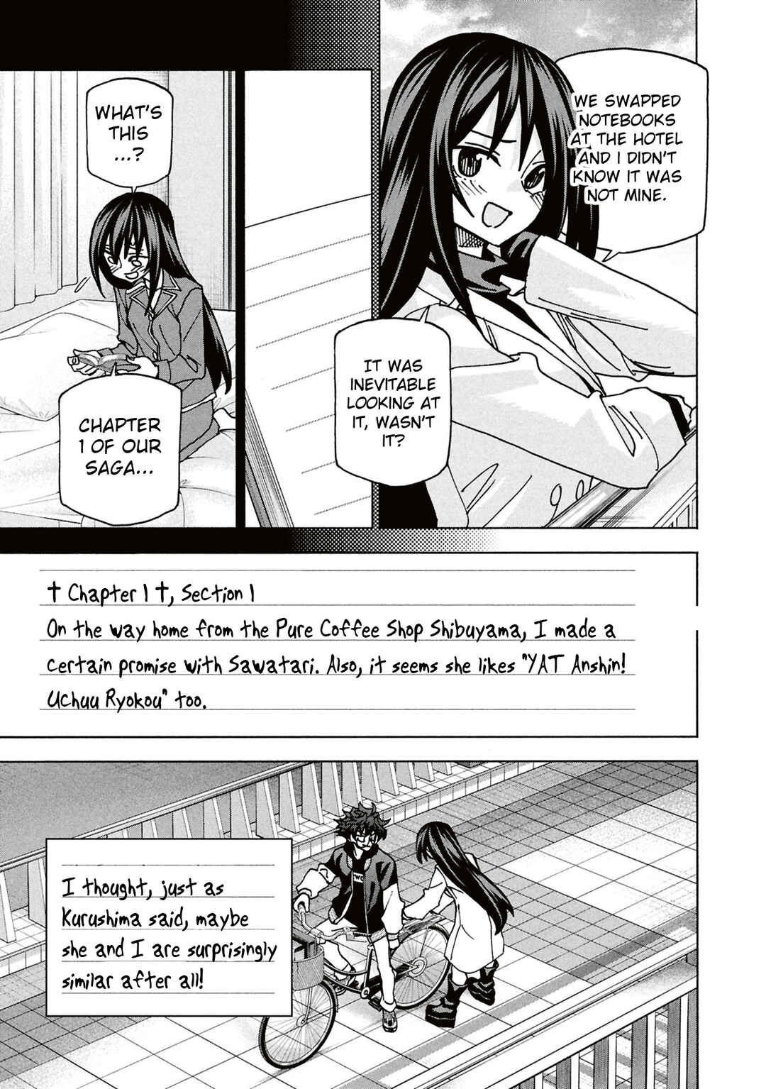Subete no Jinrui wo Hakai Suru. Sorera wa Saisei Dekinai. Chapter 70 - Page 32