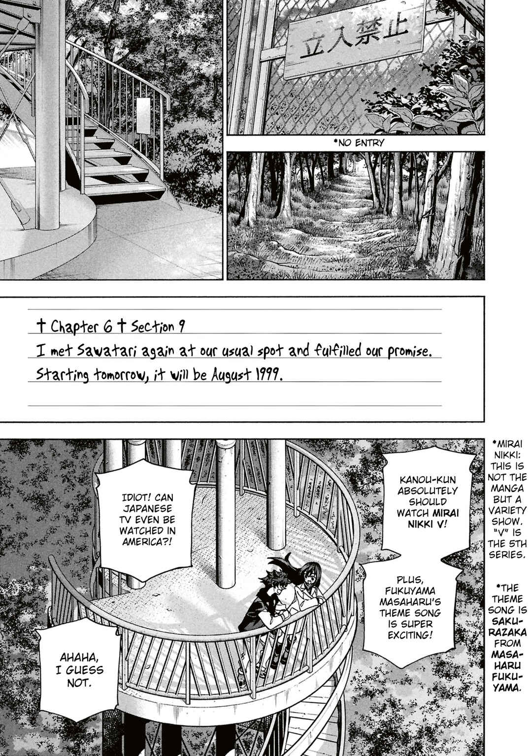 Subete no Jinrui wo Hakai Suru. Sorera wa Saisei Dekinai. Chapter 70 - Page 36