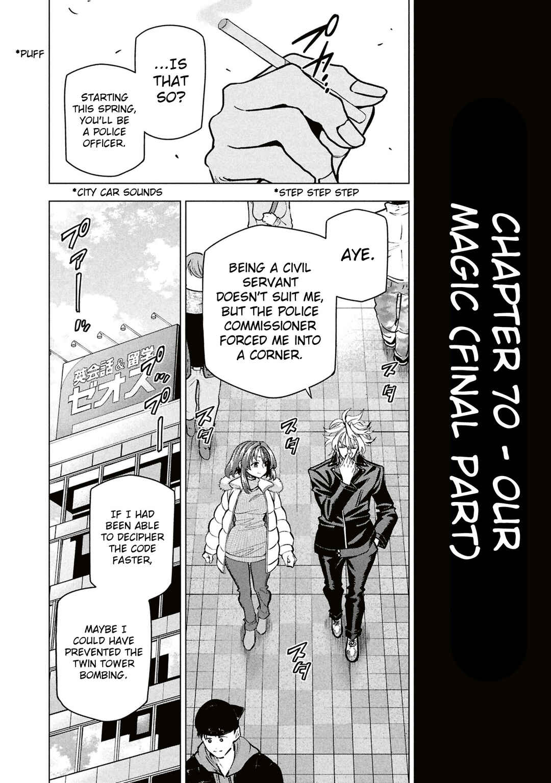 Subete no Jinrui wo Hakai Suru. Sorera wa Saisei Dekinai. Chapter 70 - Page 5