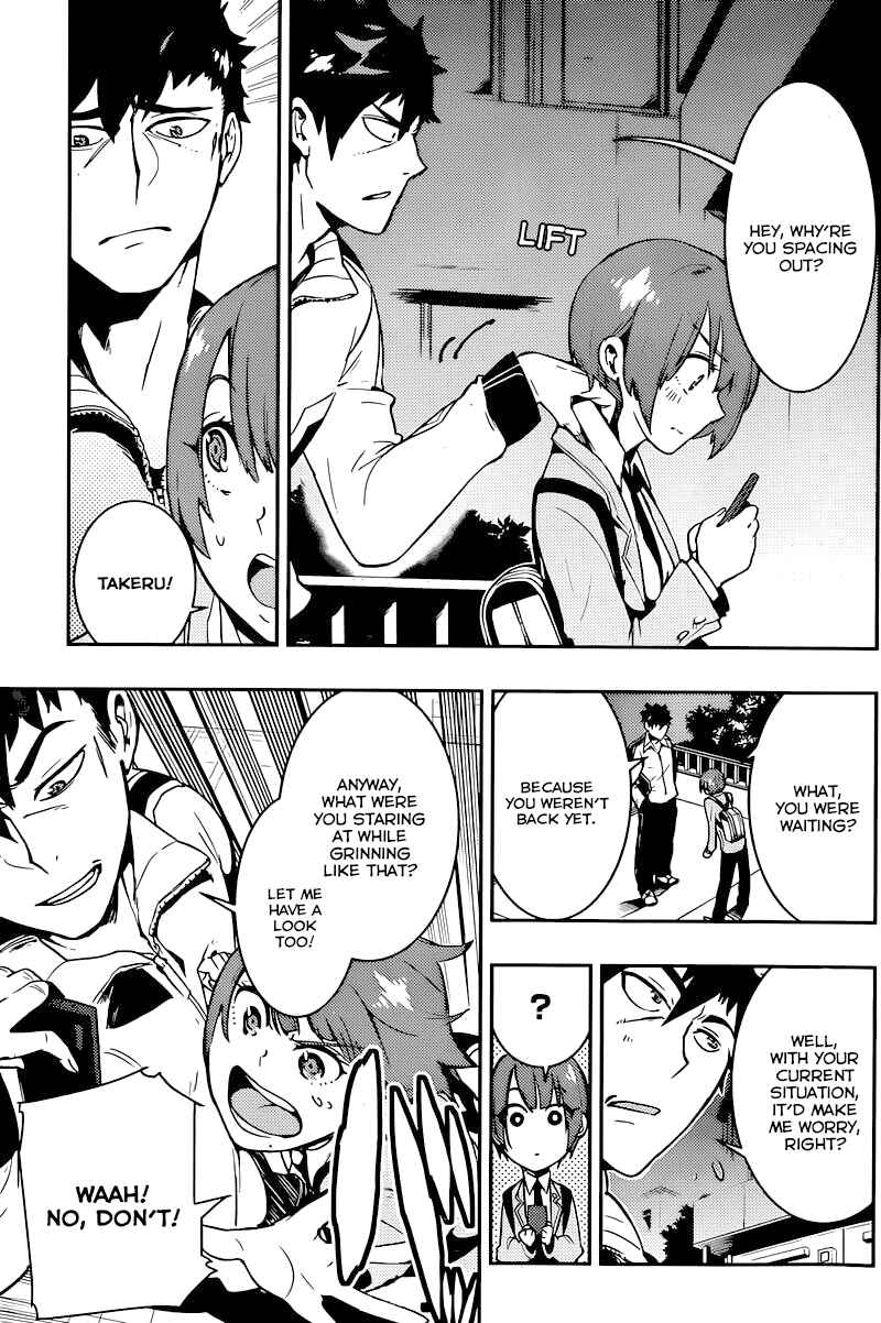Boku Girl Chapter 3 - Page 21