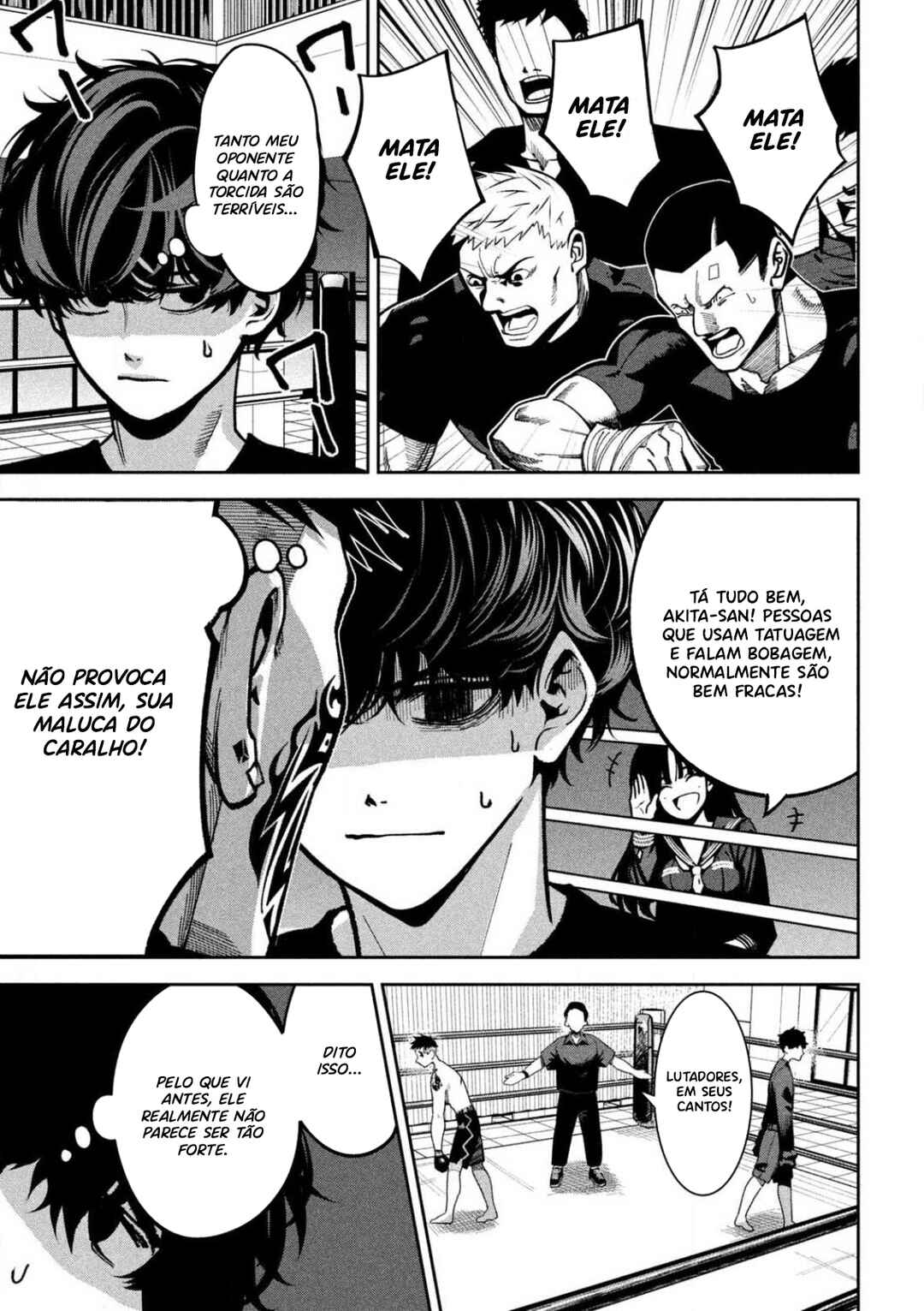 Bouryoku Banzai Chapter 17 - Page 10