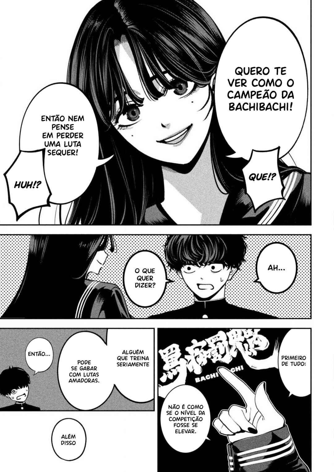 Bouryoku Banzai Chapter 17 - Page 6