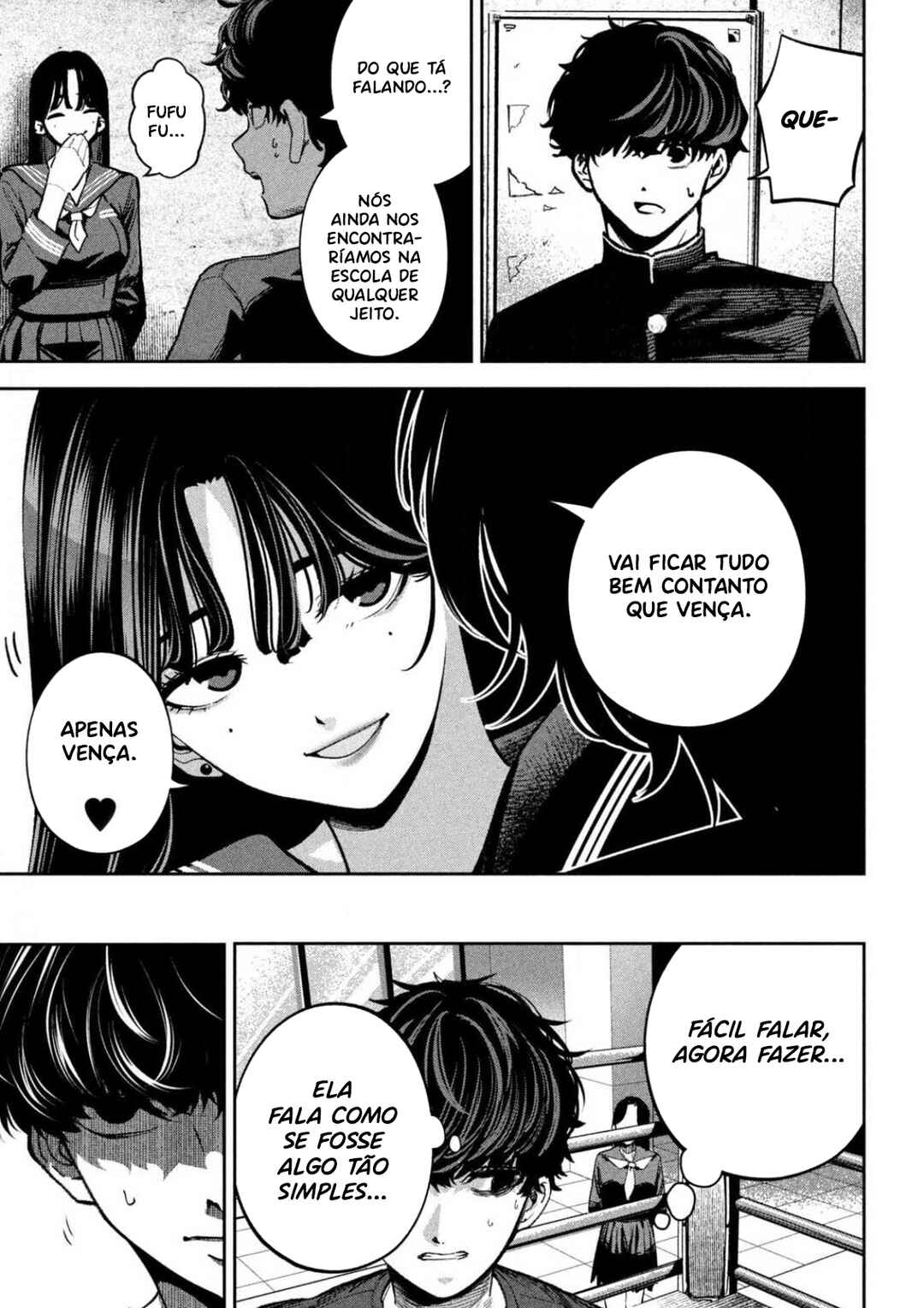 Bouryoku Banzai Chapter 17 - Page 8