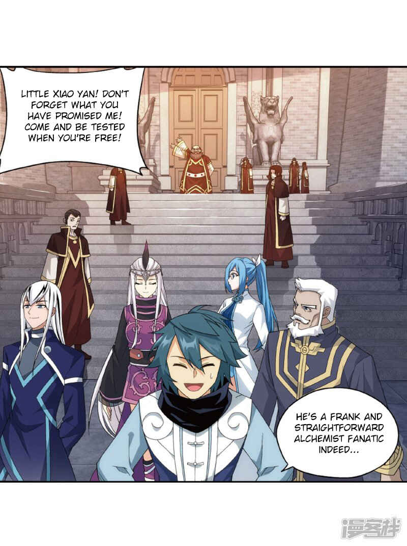 Dòupò Cāngqióng Chapter 266.5 - Page 22