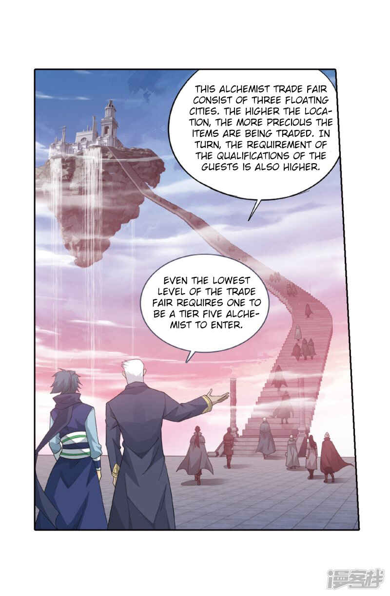 Dòupò Cāngqióng Chapter 266.5 - Page 27