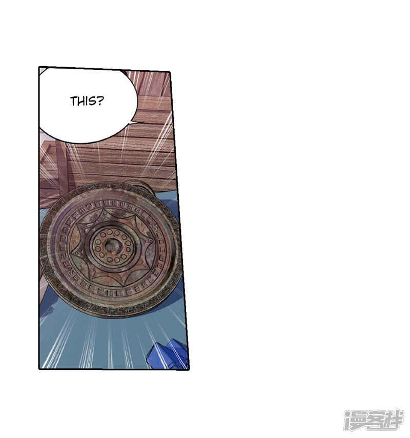 Dòupò Cāngqióng Chapter 266.5 - Page 39