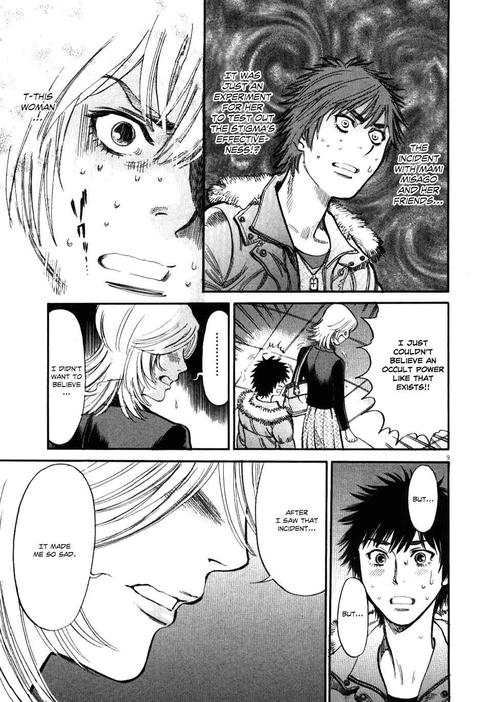 Look at this S! Cupid's Prank Chapter 20 - Page 9