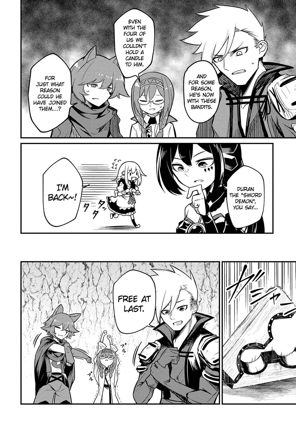 Netachara-Tensei Toka Anmarida! Chapter 4 - Page 22