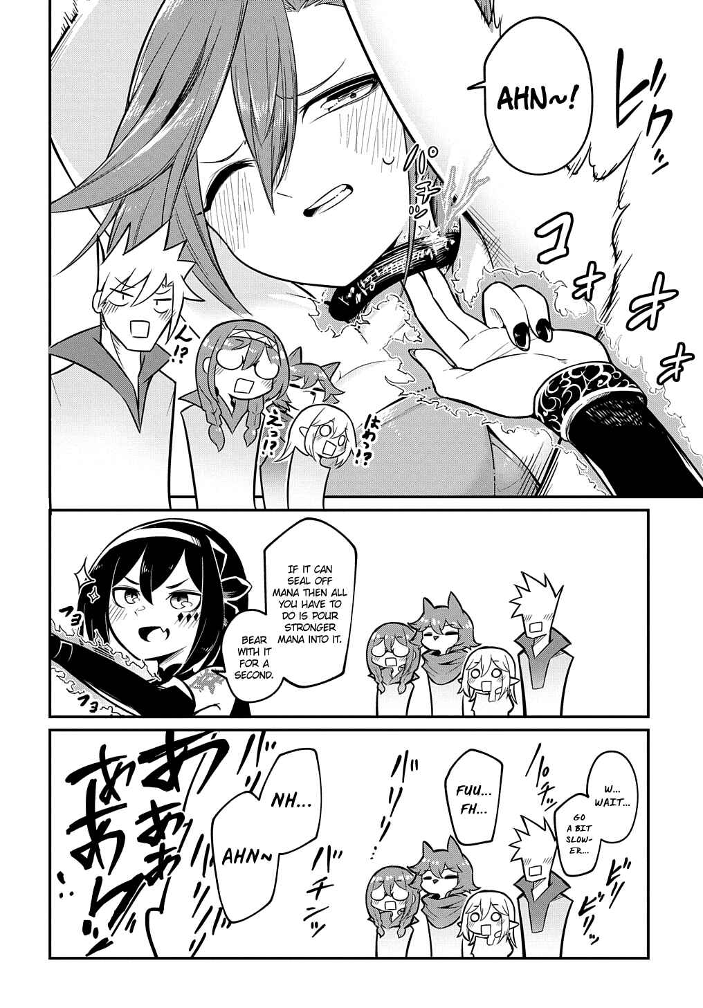 Netachara-Tensei Toka Anmarida! Chapter 4 - Page 24