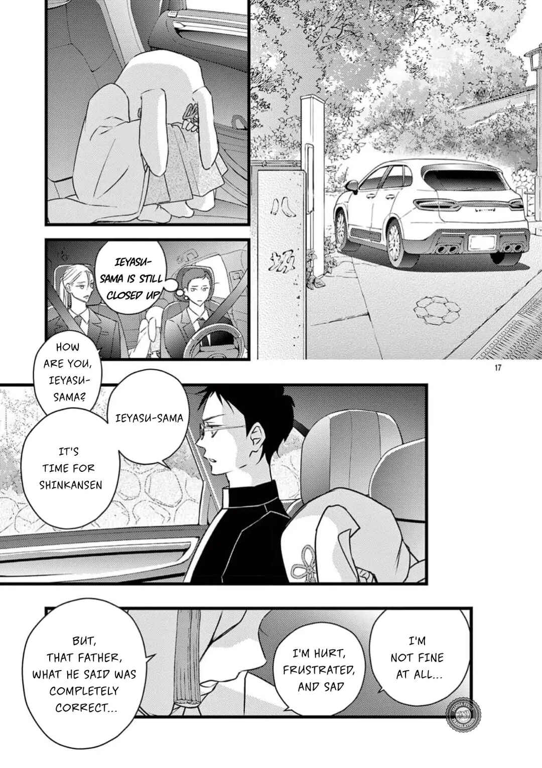 Bite Maker AK Chapter 10 - Page 18