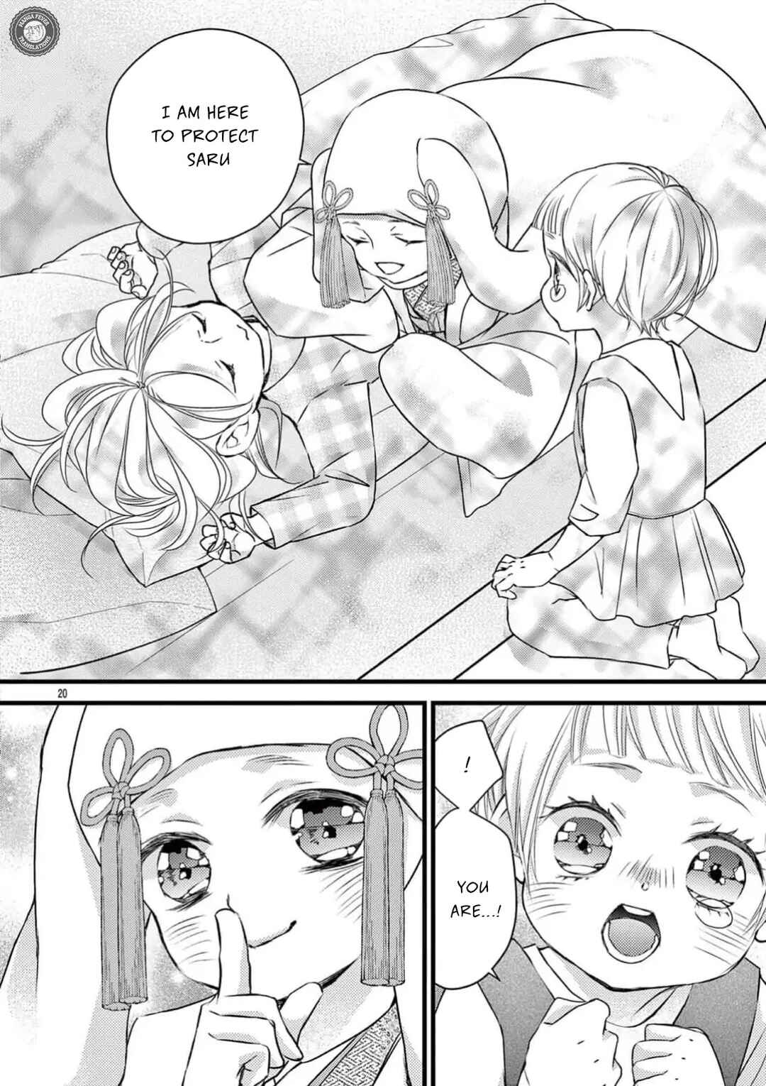 Bite Maker AK Chapter 10 - Page 21