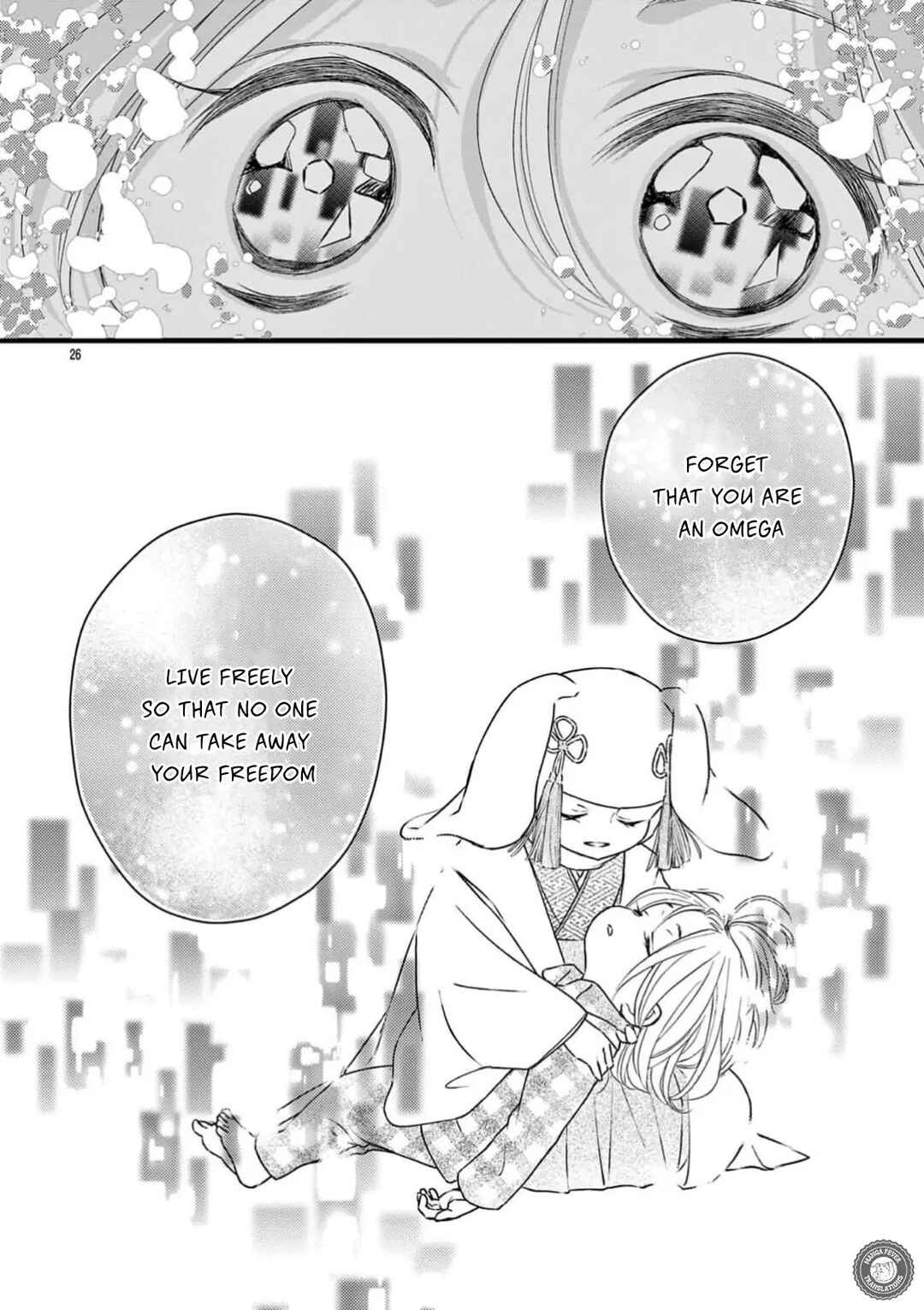 Bite Maker AK Chapter 10 - Page 27