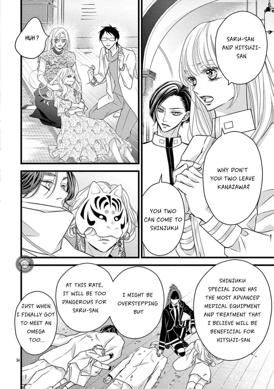 Bite Maker AK Chapter 10 - Page 35