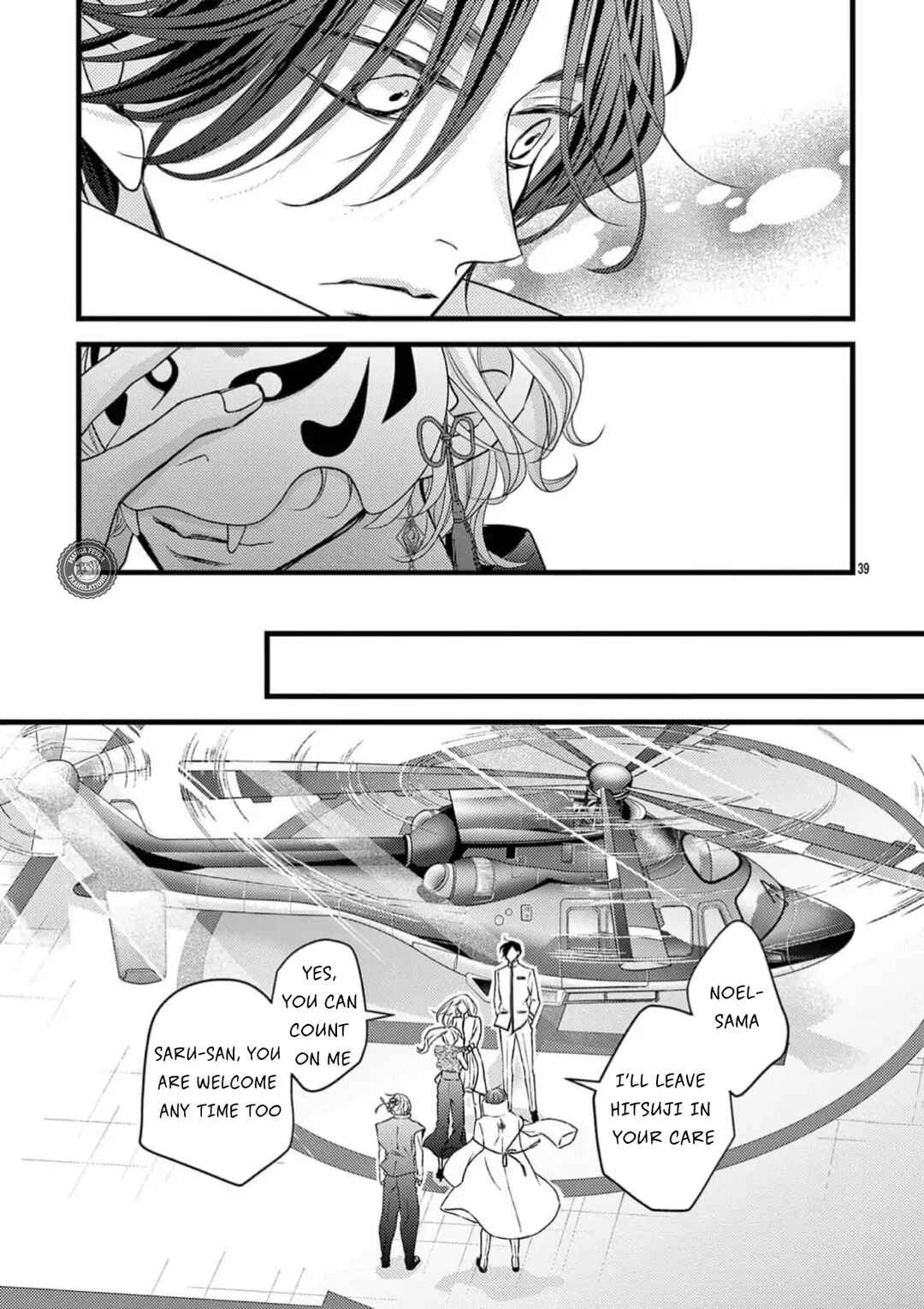 Bite Maker AK Chapter 10 - Page 40