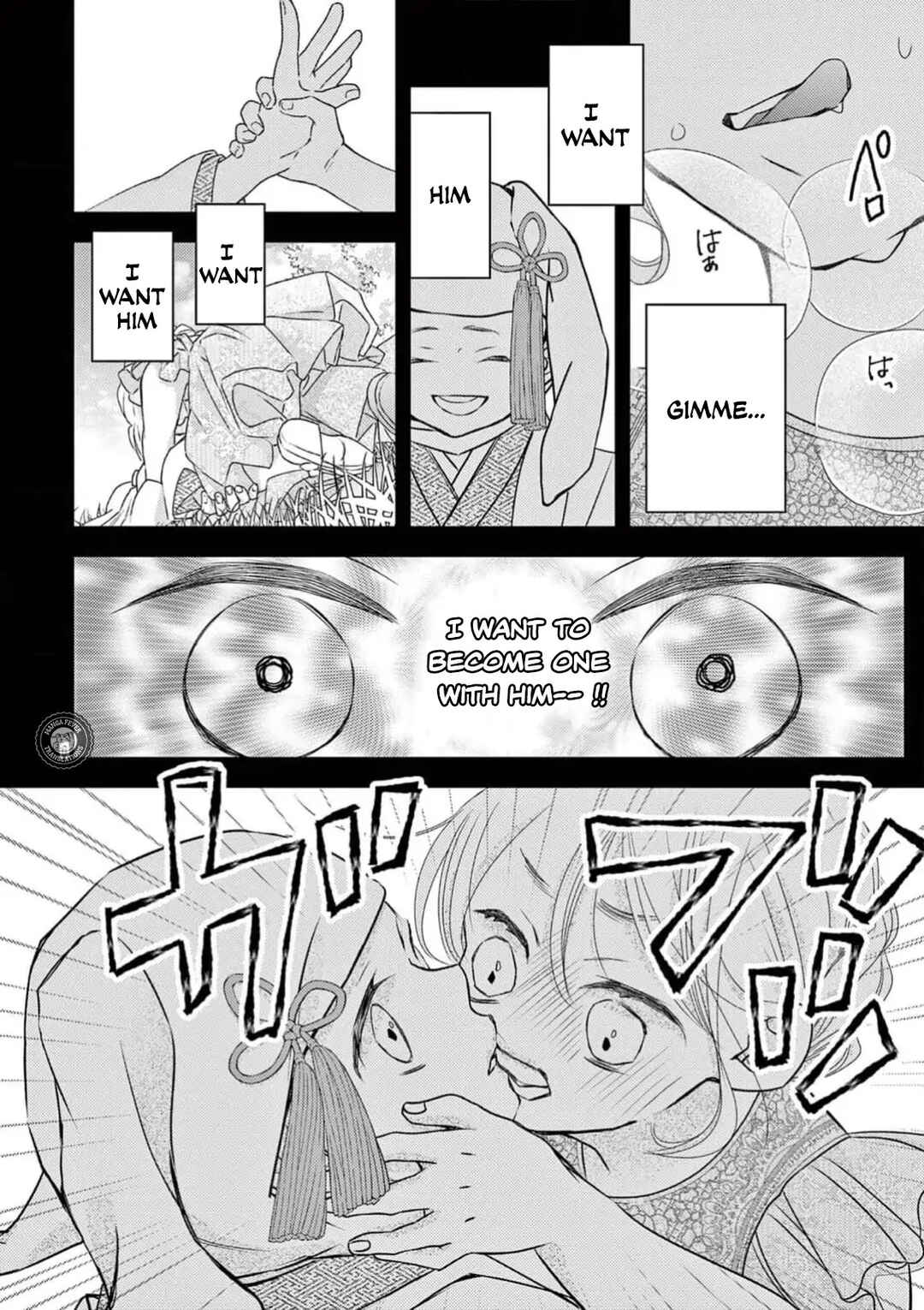 Bite Maker AK Chapter 10 - Page 7