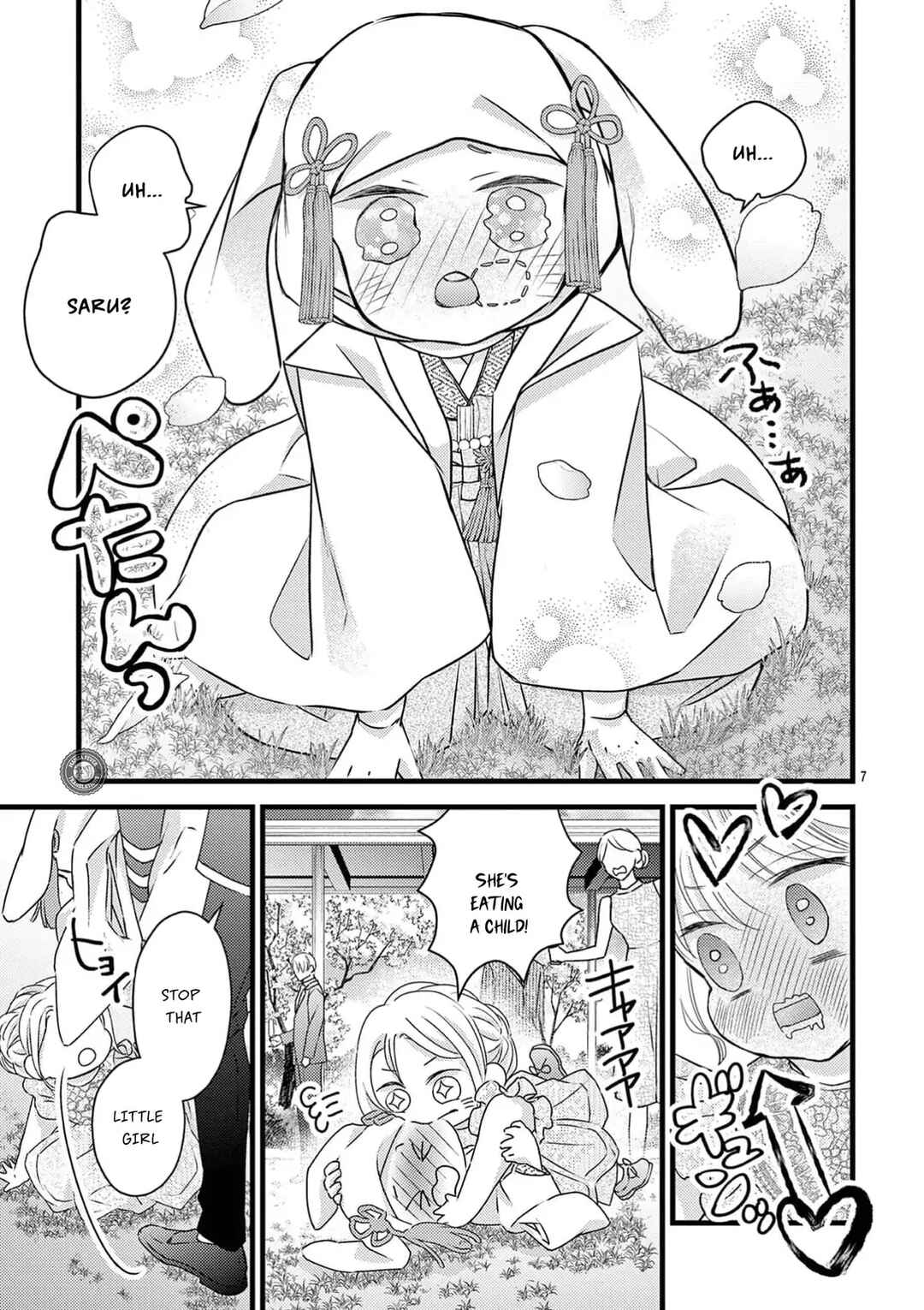 Bite Maker AK Chapter 10 - Page 8