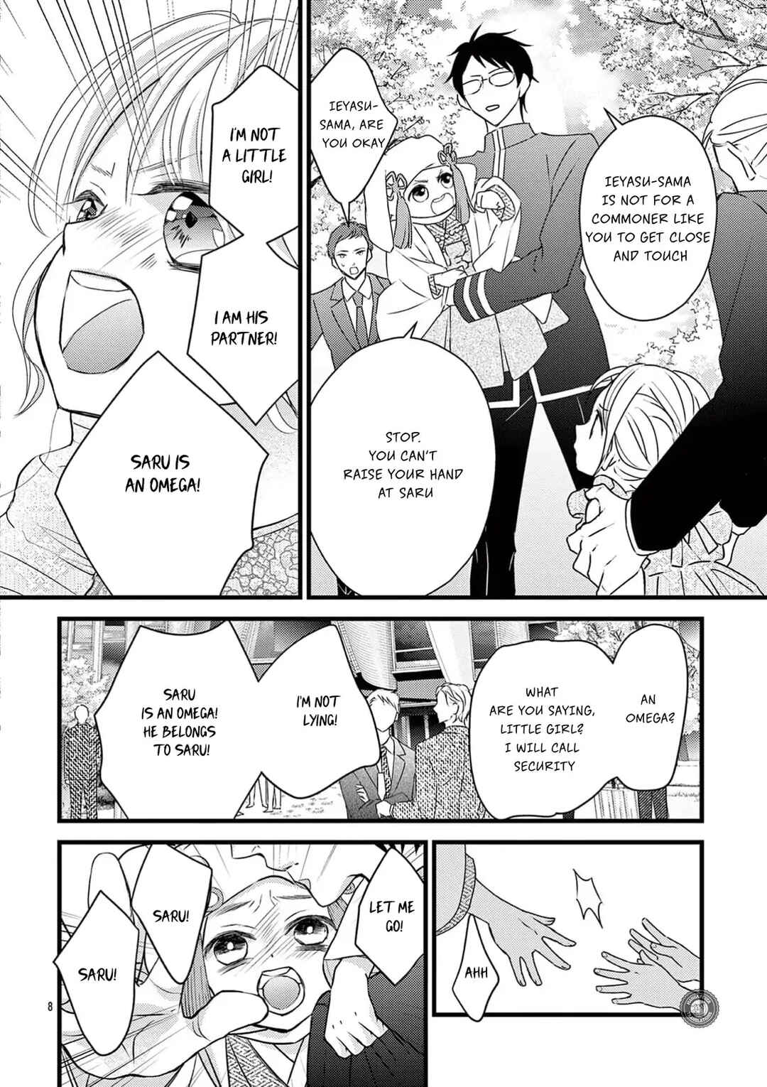 Bite Maker AK Chapter 10 - Page 9