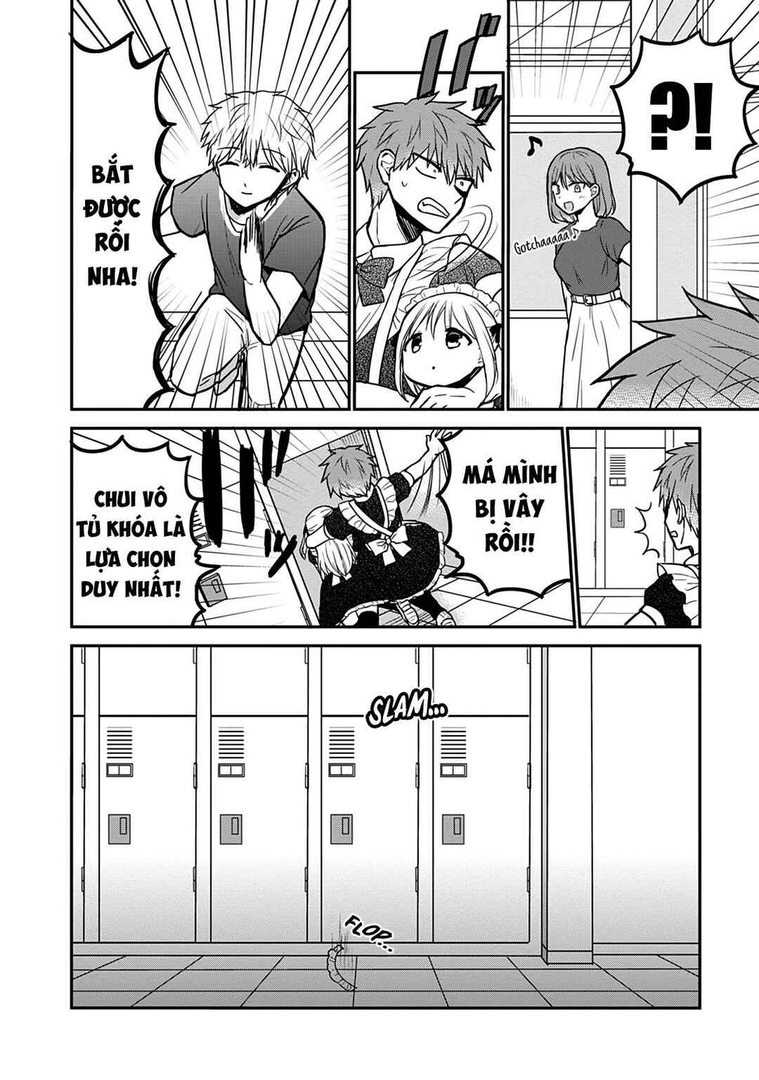 Kao ni Denai Kashiwada-san to Kao ni Deru Oota-kun Chapter 43 - Page 15