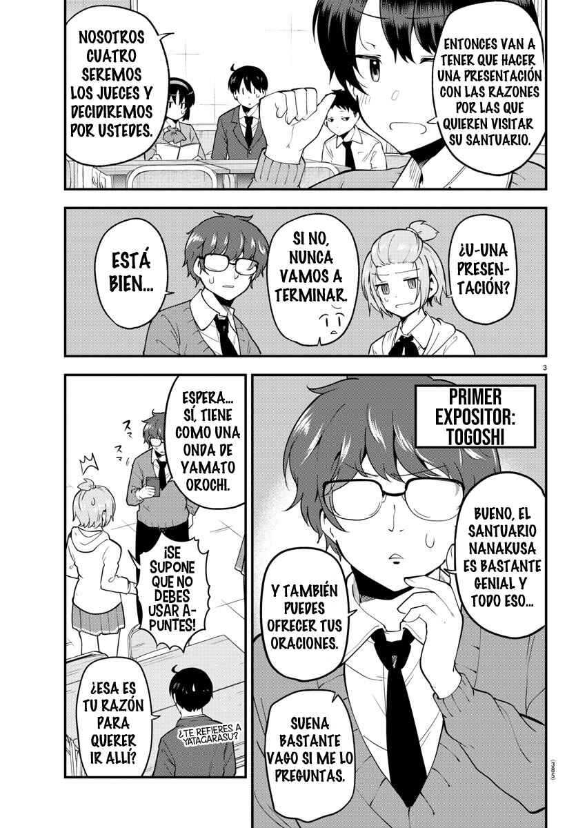Meika-san wa Oshikorosenai Chapter 135 - Page 5