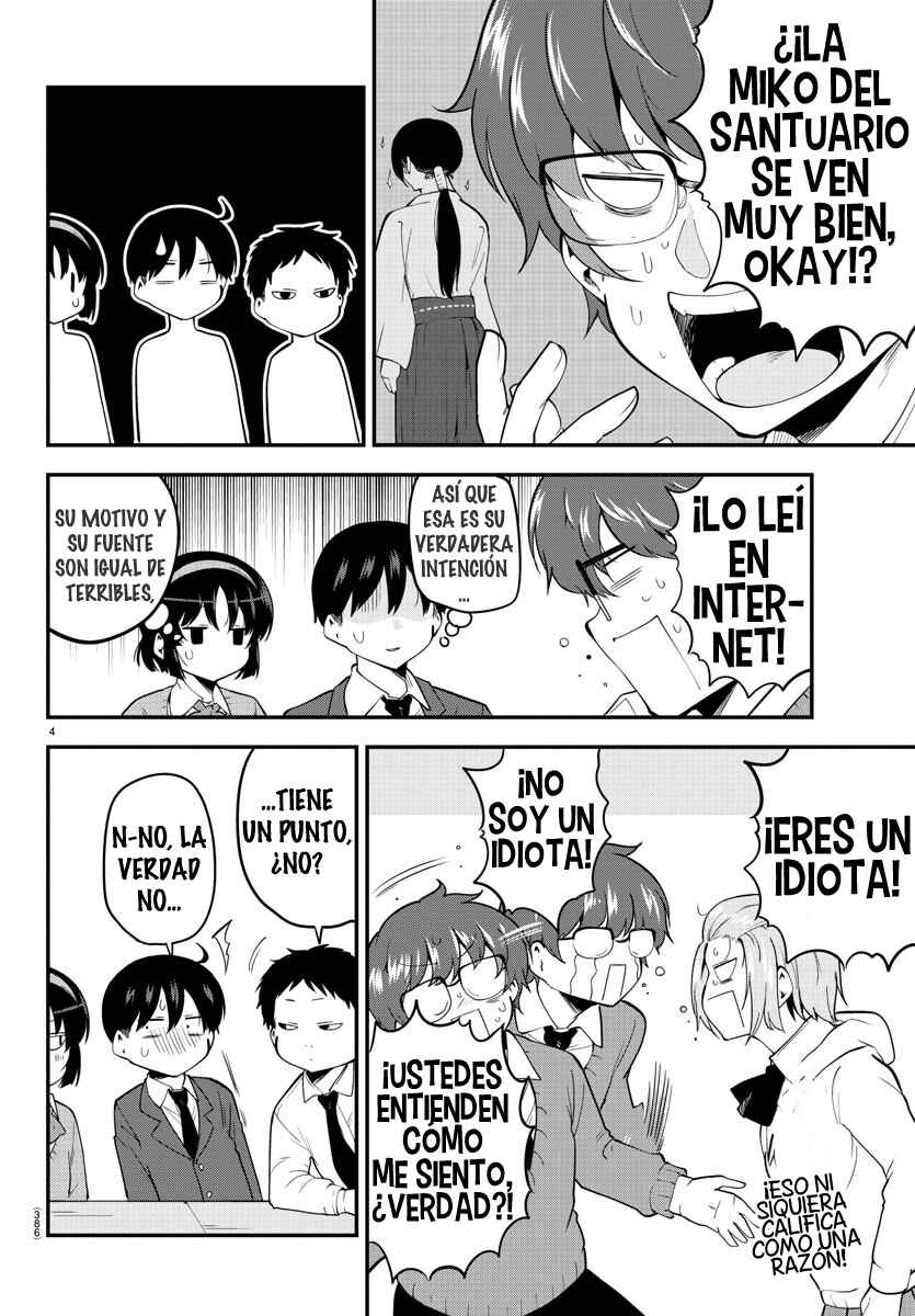 Meika-san wa Oshikorosenai Chapter 135 - Page 6