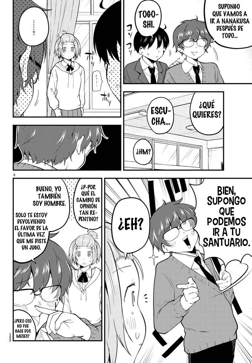 Meika-san wa Oshikorosenai Chapter 135 - Page 8