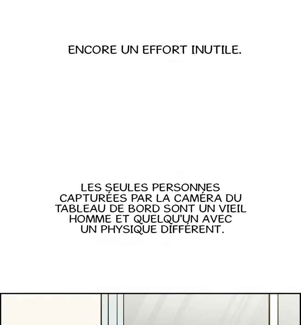 Re:meet Chapter 25 - Page 10